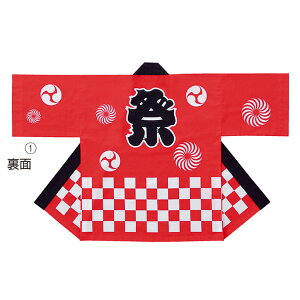 y[J[zXgAEGLXvX Ճnbs @ Cxg LL 61-248-2-5 唄o Z[ Ղ nbs @ o