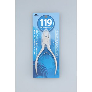 L 119 jbp[cLWXvO#000KF1049 4901601289091