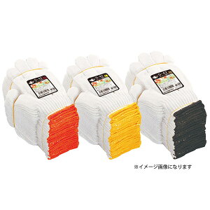 ӂ G-42 ~WR M 12P 4970687700882