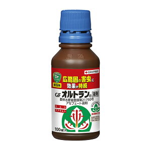 ZFw|:Igt 4975292032717