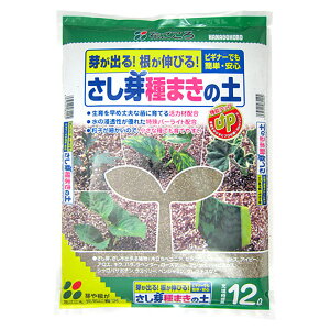 Ԃ:TV}Lmy 5L 4977445082105