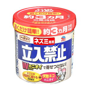 A[X lY~p֎~u Q^CviVj 350g 4901080048516