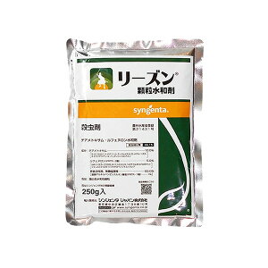 VWF^ [Ya 250g 4543887404715