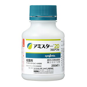 VWF^ A~X^[20tAu 250mL  4543887300215