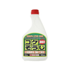 pltH:RPZkt 500ml 4571102553481