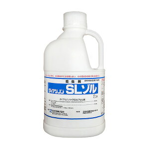 y {:_CAWmSL] 2L 4987170874067 E
