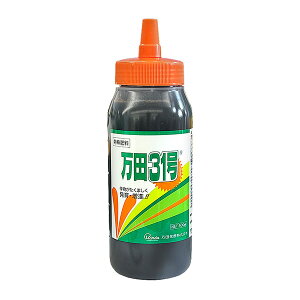 cy:c31 500ml 4909882140018