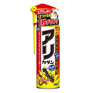 t}L[:AJ_ 480mL 4902424434200