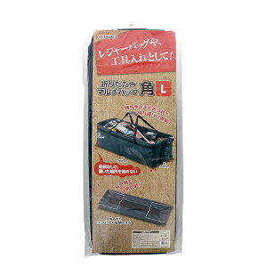 ���V �܂肽���݃}���`�o�b�O�pL 4907052653986