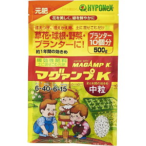 nC|lbNXWp }O@vK 500g 4977517012849