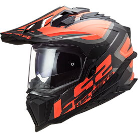 LS2 HELMETS:【国内正規品】EXPLORER F MATT BLACK ORANGE XXLサイズ 407012152XXL