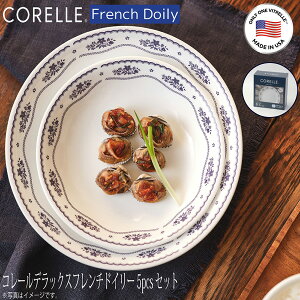 R[ R[fbNXt`hC[5pcsZbg CP-8937 mH HZbg v[g Mtg ϔMKX KX I[u M [M {E  킢 v H