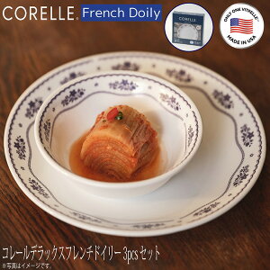 R[ R[fbNXt`hC[3pcsZbg CP-8938 mH HZbg v[g Mtg ϔMKX KX I[u M [M {E  킢 v H