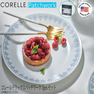 R[ R[fbNXpb`[N3pcsZbg CP-8940 mH HZbg v[g Mtg ϔMKX KX I[u M [M {E  킢 v H