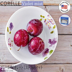 R[ R[fC[oCIbg~Xg3pcsZbg CP-8942 mH HZbg v[g Mtg ϔMKX KX I[u M [M {E  킢 v H