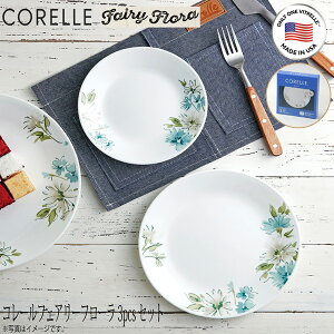 R[ R[fC[tFA[t[3pcsZbg CP-8944 mH HZbg v[g Mtg ϔMKX KX I[u M [M {E  킢 v H