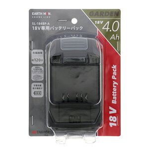 EARTH MANiA[X}j:ShareLink18Vobe[ 4Ah SL-184BP-A dH obe[pbNE[d