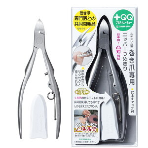 GREENBELLiO[xj QQ-03 XeX܃jbp[߂ 4972525500876