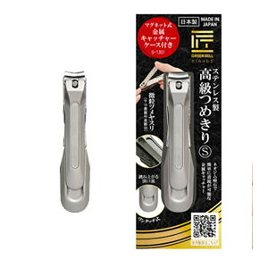 GREENBELLiO[xj G-1301 XeXܐS Lb`[t 4972525053310