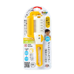 GREENBELLiO[xj BA-112 BaBy _CwAJb^[iNVtj 4972525534239