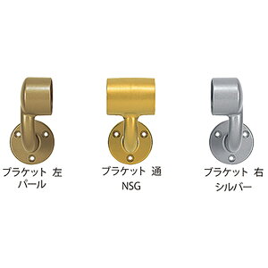����:�Z�b ��35�p �u���P�b�g �~ �E HBR-35-NSG NSG�y10���z 4515161029426 MIZUKAMI