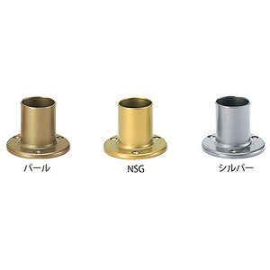 ����:�Z�b ��35�p �G���h�\�P�b�g HBV-35-SV �V���o�[�y10���z 4515161057795 MIZUKAMI