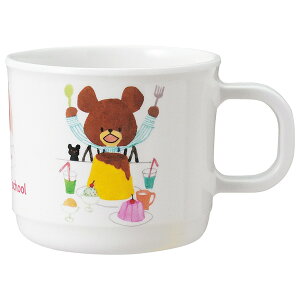 関東プラスチック工業 メラミン食器 くまのがっこう「ジャッキーのたからもの」マグカップ M1301TA 1263050