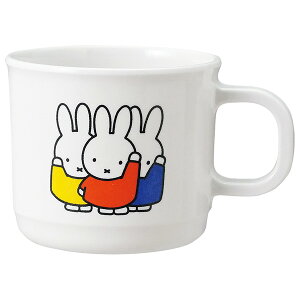 関東プラスチック工業 メラミン子供食器 ミッフィーとおともだち マグカップ M-1301FT 1263160