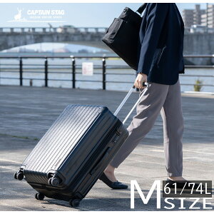 CAPTAIN STAGiLveX^bOj CS X[cP[XiTSAbNWF^CvjiMjiubNj UV-0092 UV-0092CS X[cP[XiTSAbNWF^CvjiMjiubNj@LveX^bO@CAPTAI