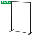 【メーカー直送】ストア・エキスプレス 卓上・フロア兼用ハンガーラック 角パイプ W60cm　ホワイト 61-806-74-1