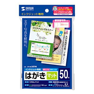 TTvC CNWFbgȂ}bg͂i50j JP-HK50TM