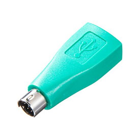 サンワサプライ:USB-PS/2変換アダプタ MA-50ADN
