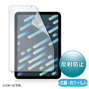 �T�����T�v���C Apple iPad mini ��6����p�R�ہE�R�E�C���X���˖h�~�t�B���� LCD-IPM21ABVNG