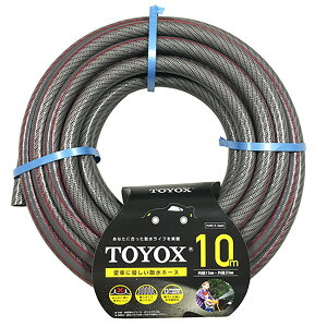 TOYOXigbNXj gtBbgz[XBK10M FTH-1510BK 4975196931956 |pi Upi