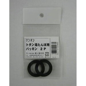 㐻쏊 ݔN g^ۗppbL 2P MY-486 MY|486