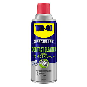 WD-40 R^NgN[i 0079567353041 |@ nEeiX