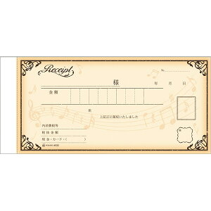 qTS fUC̎  uE 2ʁi40gj#832 3997600