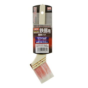 ATqy ϋvSpnP 50MM KTP-50 4970925224842