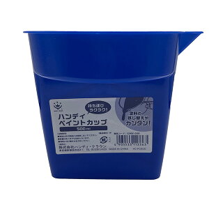 �n���f�B�E�N���E�� �n���f�B�y�C���g�J�b�v 500ml HC-PC500 sogyo2024 ���[���[ �e�� �J�b�v �h�� �y���L