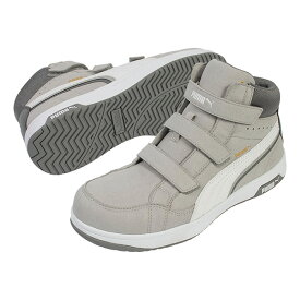 PUMA（プーマ）:ヘリテイジ エアツイスト2.0 ミッド フック&ループ グレー 27cm 63.206.0 PUMA SAFETY 安全靴 作業靴 HERIRTAGE Airtwist 2.0 Mid