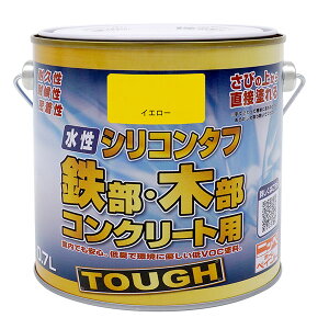 yn搧Lzy[J[z VR^t CG[ 0.7L 4976124092947