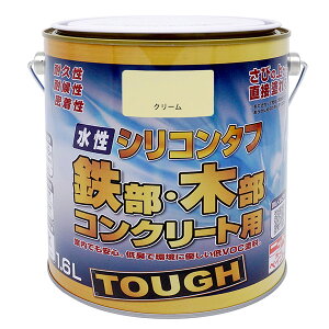 【地域制限有】【メーカー直送】 水性シリコンタフ クリーム 1.6L 4976124092855