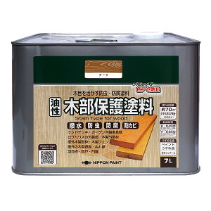 yn搧Lzy[J[z ؕیh `[N 7L 4976124519253