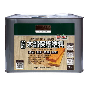 yn搧Lzy[J[z ؕیh EHibg 7L 4976124519277