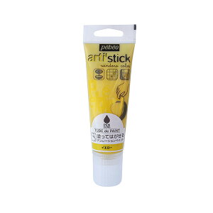 PENCURE�@TUBE de PAINT�@�X�^���_�[�h �C�G���[ 75ML 3167860081017�y���[�J�[�����i�z�y�n�搧���L�z