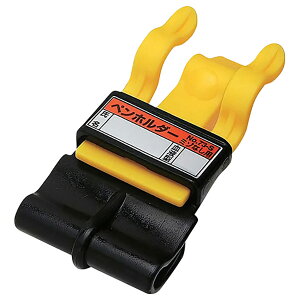 トーヨーセフティー ペンホルダー (ミゾなし用) NO.73-S 4962087100263 ワークサポート 保護具