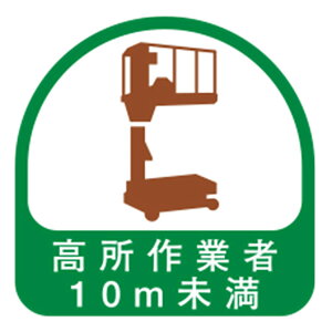 y[֑zg[[ZteB[ wbgpV[ NO.68-042 4962087102496 [NT|[g ی