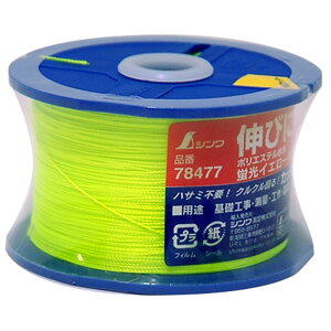 V PES 500muY 78477 4960910784772 H nEo