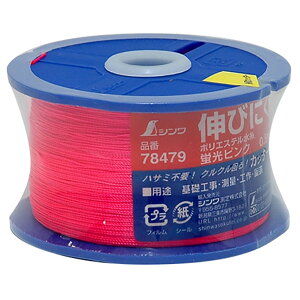 V PES 500muP 78479 4960910784796 H nEo