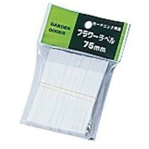 avX`bN:t[xi100j 7.5CM 4903266751425 |pi |_Ǝ |x